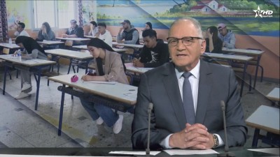JT en Français Al Aoula du 04/06/2026