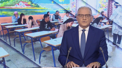 JT en Français Al Aoula du 08/06/2026