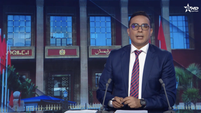 الأخبار الرئيسية الأولى 08/06/2026
