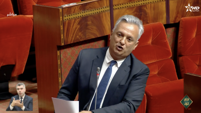  - جلسات البرلمان - مجلس النواب 15/06/2026 - Parlement