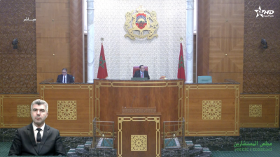 - جلسات البرلمان - مجلس المستشارين 16/06/2026 - Parlement