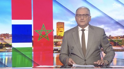 JT en Français Al Aoula du 18/06/2026
