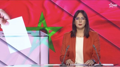 الأخبار الرئيسية الأولى 18/06/2026