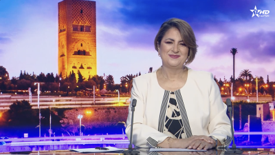 الأخبار الظهيرة الأولى 21/06/2026