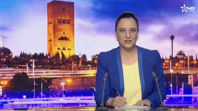 JT en Français Al Aoula du 21/06/2026