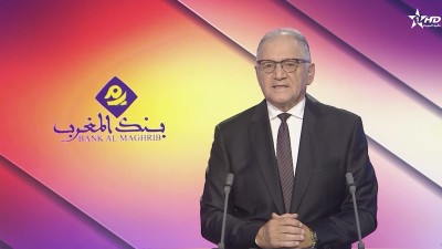 JT en Français Al Aoula du 23/06/2026