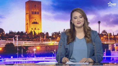 الأخبار الرئيسية الأولى 23/06/2026