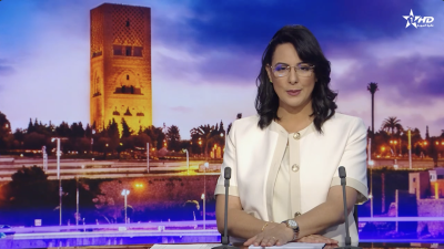 الأخبار الرئيسية الأولى 25/06/2026