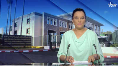 JT en Français Al Aoula du 29/06/2026