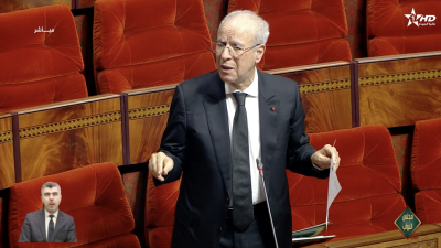  - جلسات البرلمان - مجلس النواب 29/06/2026 - Parlement