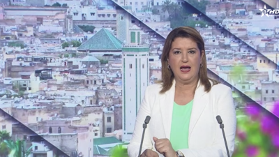 الأخبار الرئيسية الأولى 29/06/2026