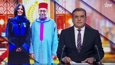 الأخبار الأخيرة الأولى 08/06/2026