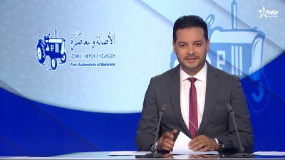 الأخبار الأخيرة الأولى 28/06/2026