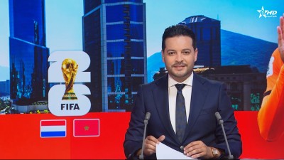 الأخبار الأخيرة الأولى 29/06/2026
