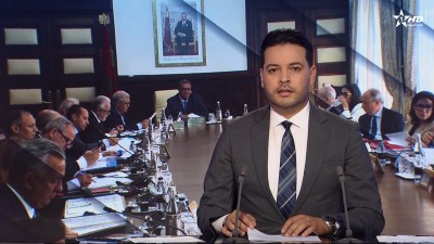 الأخبار الأخيرة الأولى 11/06/2026