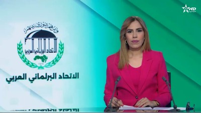 الأخبار الظهيرة الأولى 11/06/2026
