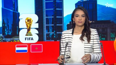 الأخبار الظهيرة الأولى 29/06/2026