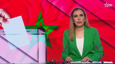 الأخبار الظهيرة الأولى 08/06/2026