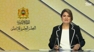 الأخبار الظهيرة الأولى 16/06/2026