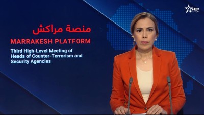 الأخبار الظهيرة الأولى 09/06/2026