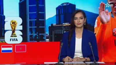 الأخبار الظهيرة الأولى 30/06/2026