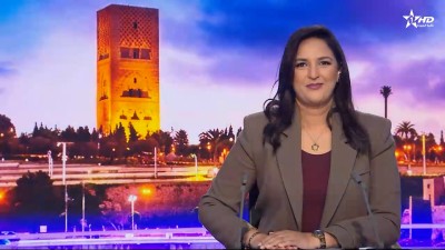 Telediario Al Aoula du 17/06/2026