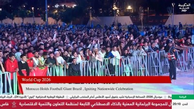 JT Al Maghribia Anglais 20h du 14/06/2026