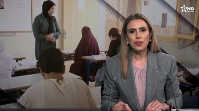 الأخبار الظهيرة الأولى 02/06/2026