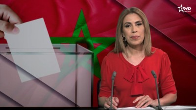 الأخبار الظهيرة الأولى 03/06/2026