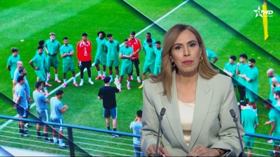 الأخبار الظهيرة الأولى 19/06/2026