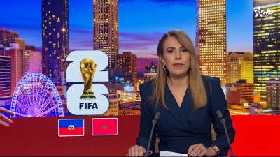 الأخبار الظهيرة الأولى 24/06/2026