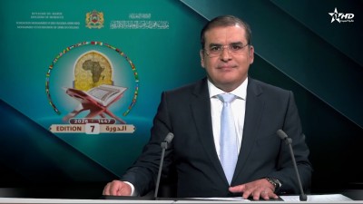 الأخبار الأخيرة الأولى 06/06/2026