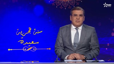 الأخبار الأخيرة الأولى 17/06/2026