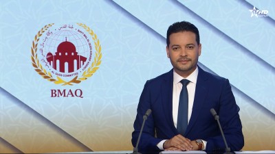 الأخبار الأخيرة الأولى 27/06/2026