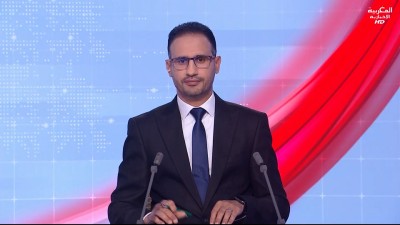 JT Al Maghribia 07h du 15/06/2026