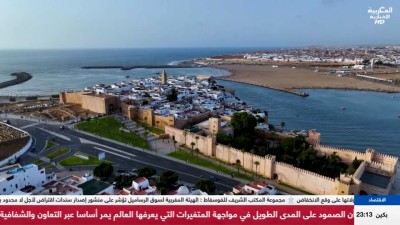 JT Al Maghribia 15h du 05/06/2026
