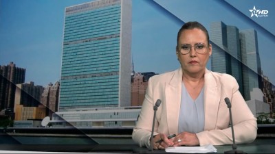 الأخبار الأمازيغية الأولى 04/06/2026