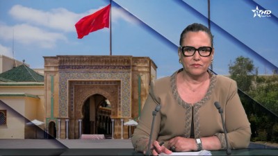 الأخبار الأمازيغية الأولى 05/06/2026
