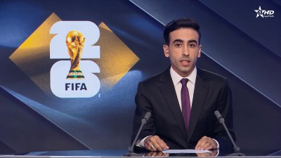 الأخبار الأمازيغية الأولى 08/06/2026