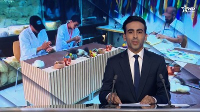 الأخبار الأمازيغية الأولى 15/06/2026