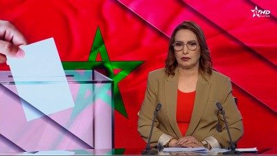 الأخبار الأمازيغية الأولى 24/06/2026