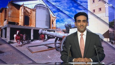 الأخبار الأمازيغية الأولى 28/06/2026