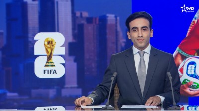 الأخبار الأمازيغية الأولى 27/06/2026