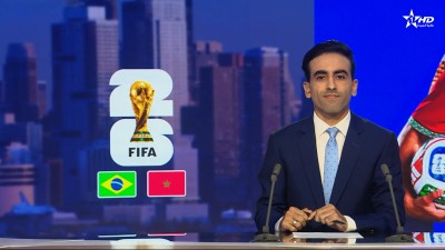 الأخبار الأمازيغية الأولى 14/06/2026