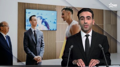 الأخبار الأمازيغية الأولى 01/06/2026