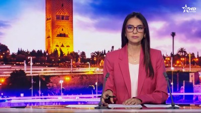 الأخبار الظهيرة الأولى 07/06/2026
