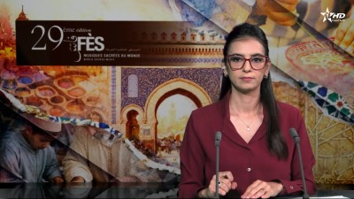الأخبار الظهيرة الأولى 06/06/2026