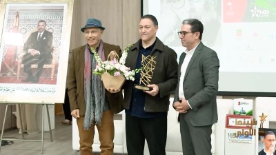 سينما الأولى 12/06/2026 - Cinéma al aoula