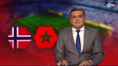 الأخبار الأخيرة الأولى 07/06/2026