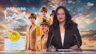 JT en Français Al Aoula du 10/06/2026